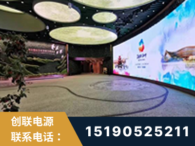 荆州-2019北京世界园艺博览会大屏项目