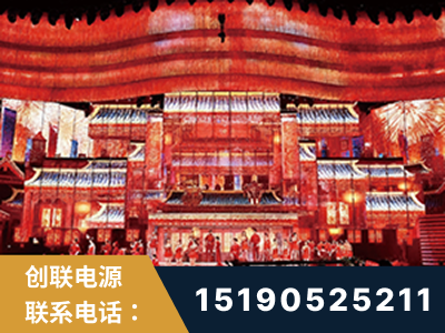 荆州-2021央视春晚舞台项目