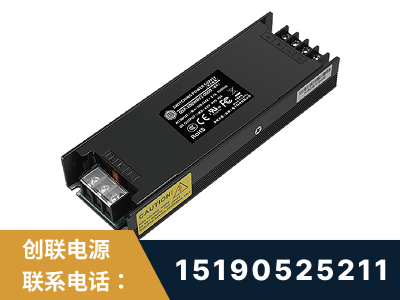 荆州-LED显示屏电源-索斯力德高端系列