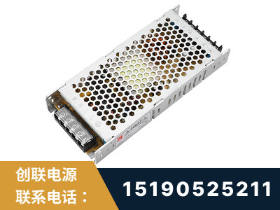荆州-LED显示屏电源-渠道系列