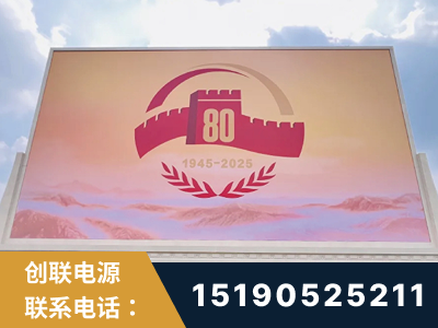 荆州-2025九三大阅兵